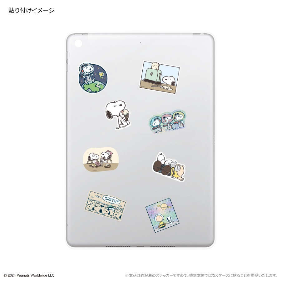 ピーナッツ スヌーピー モバイルステッカー | は行,ピーナッツ,スマホ