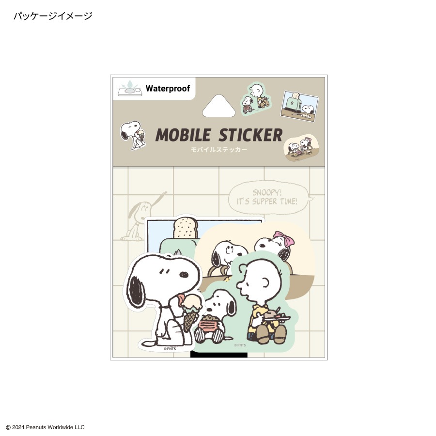 ピーナッツ スヌーピー モバイルステッカー | は行,ピーナッツ,スマホ