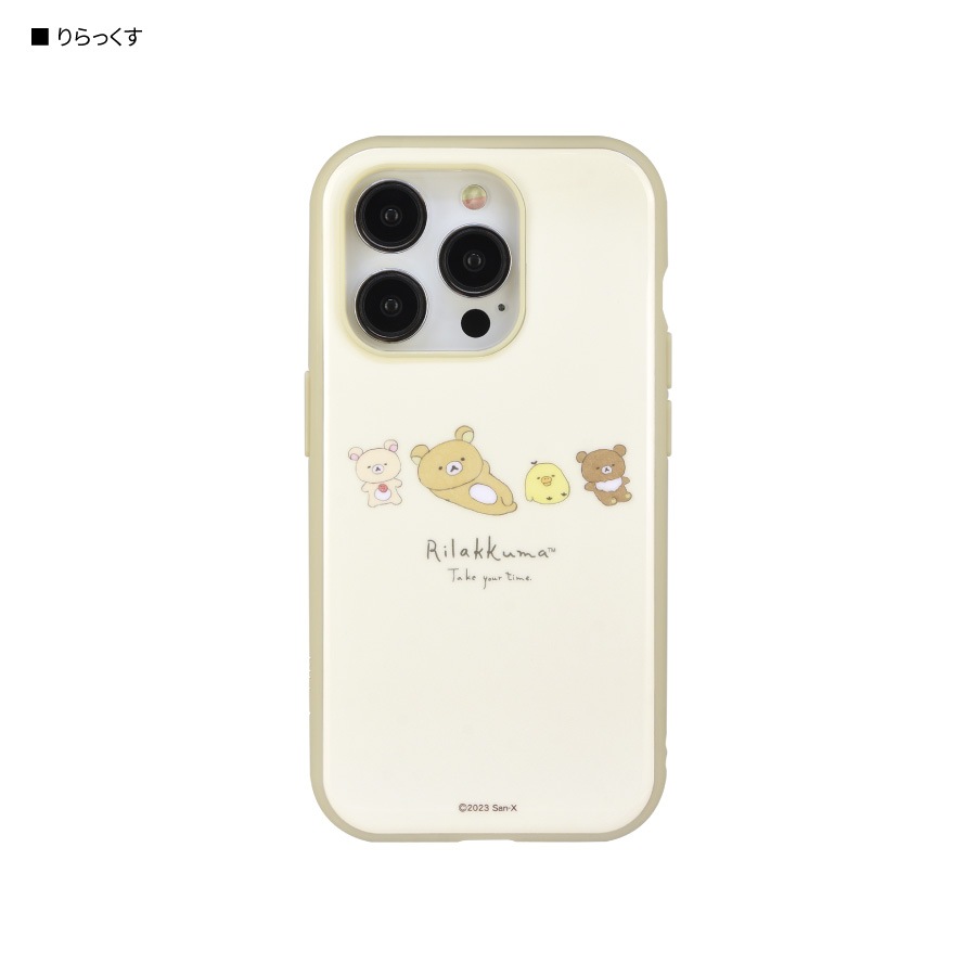 リラックマ IIIIfit iPhone15 Pro 対応 ケース