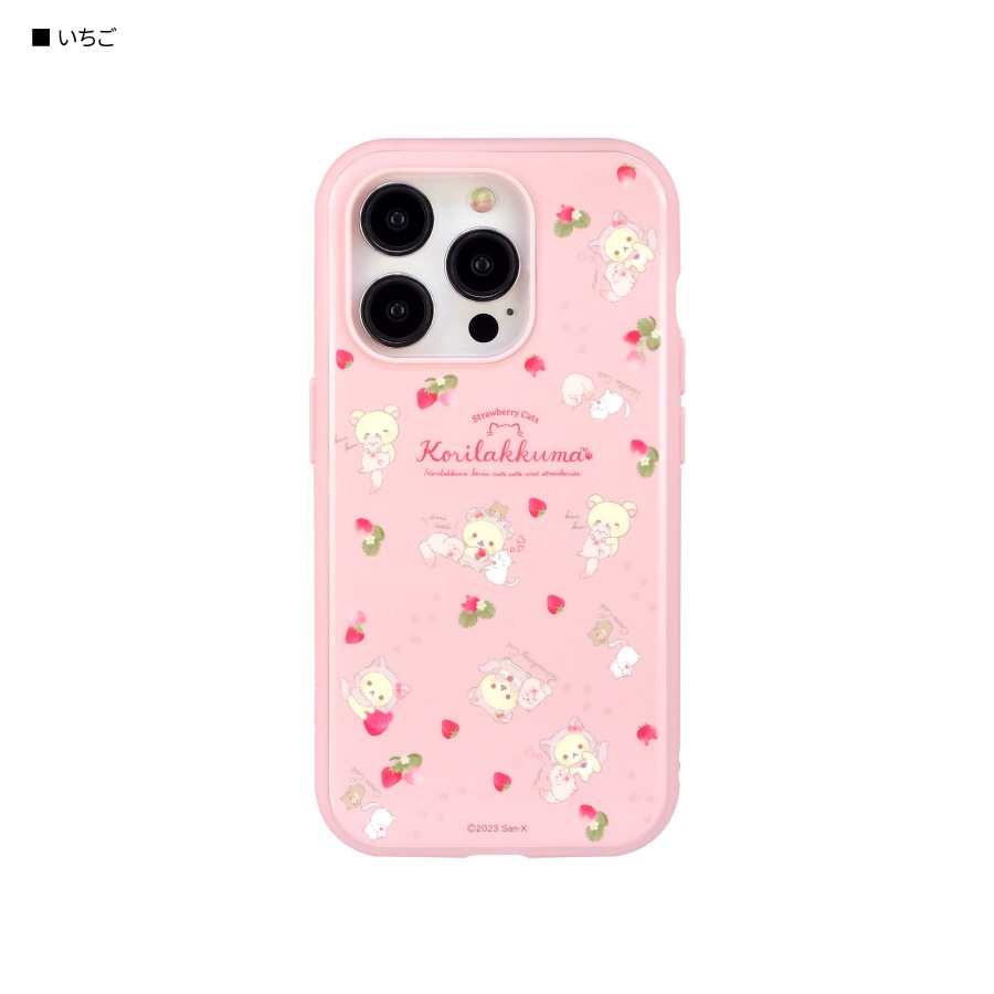 リラックマ IIIIfit iPhone15 Pro 対応 ケース