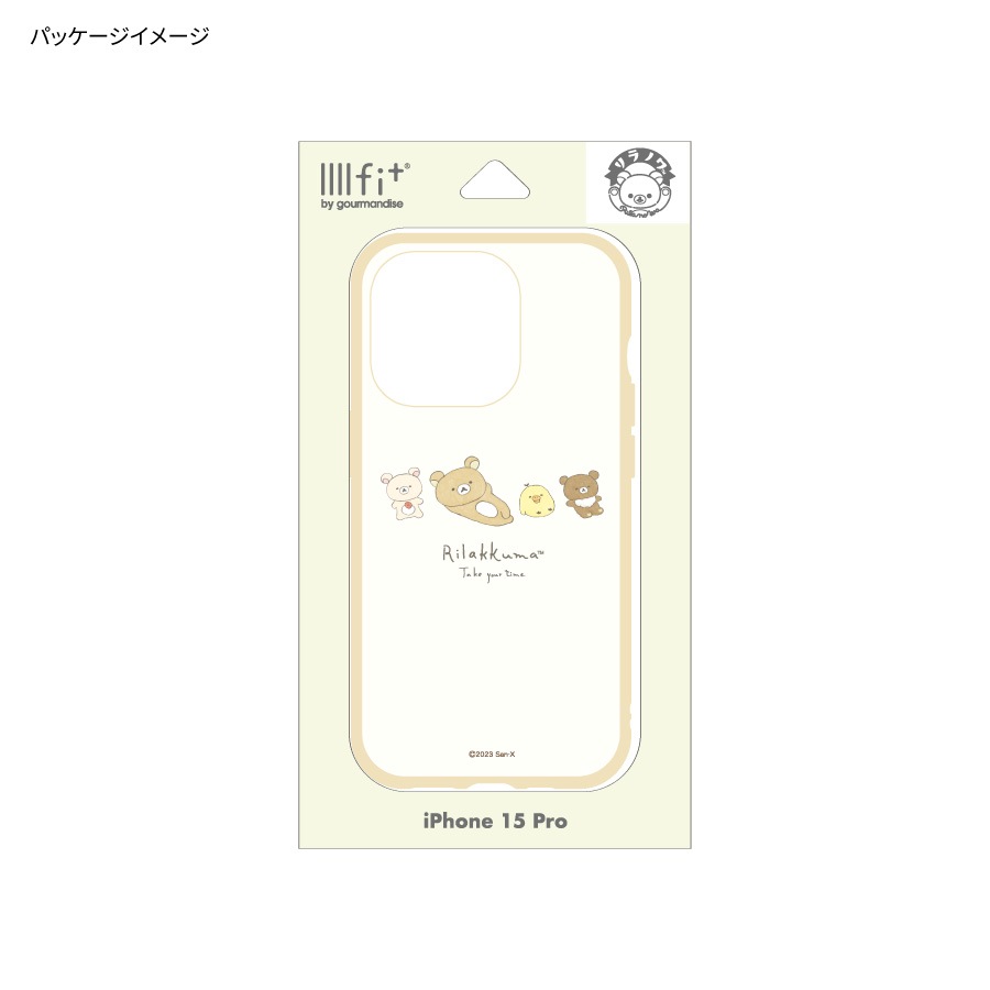 リラックマ IIIIfit iPhone15 Pro 対応 ケース