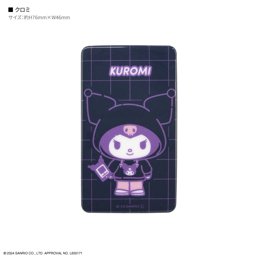 サンリオキャラクターズ スマ冷え Premium