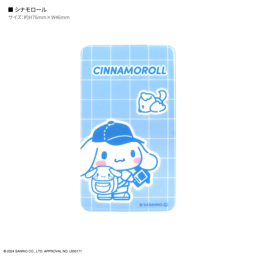 サンリオキャラクターズ スマ冷え Premium