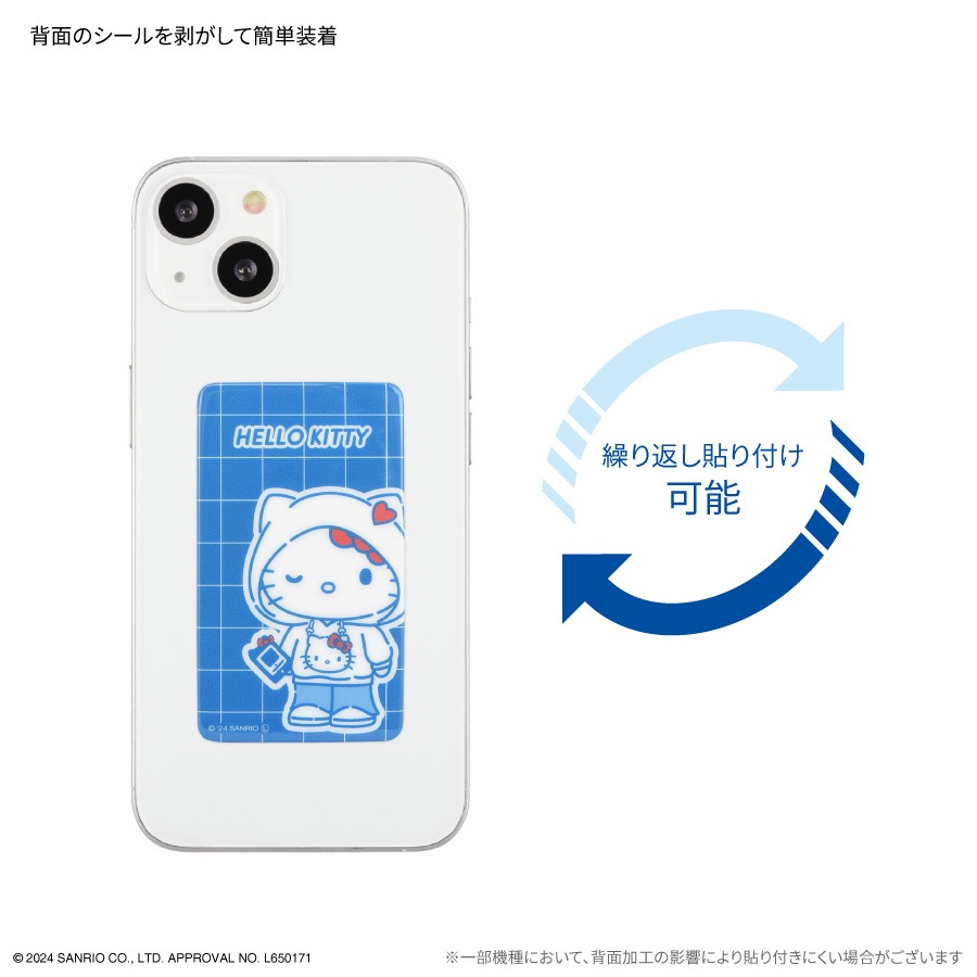 サンリオキャラクターズ スマ冷え Premium
