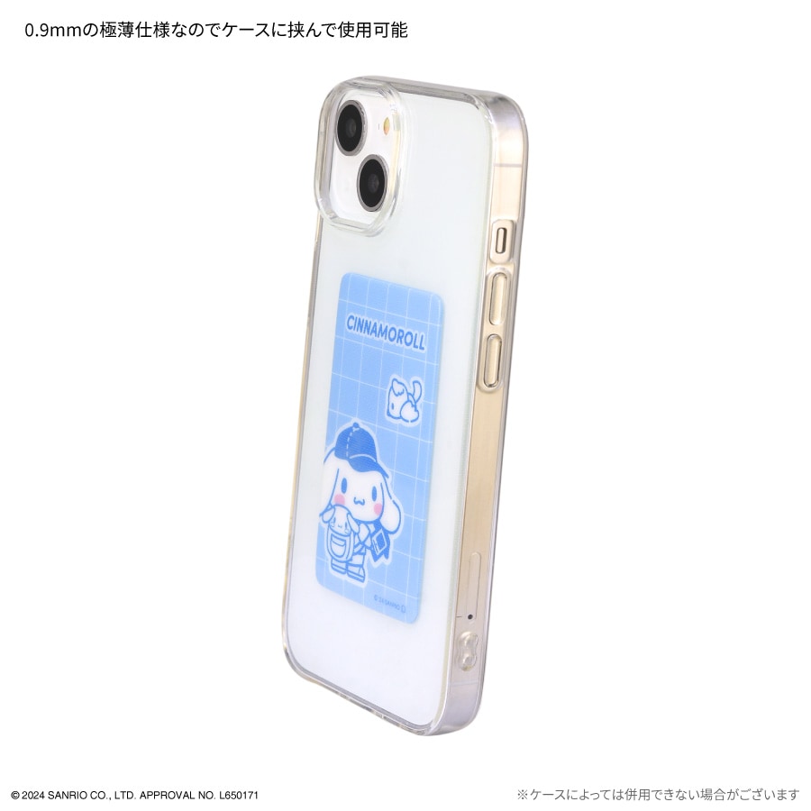 サンリオキャラクターズ スマ冷え Premium