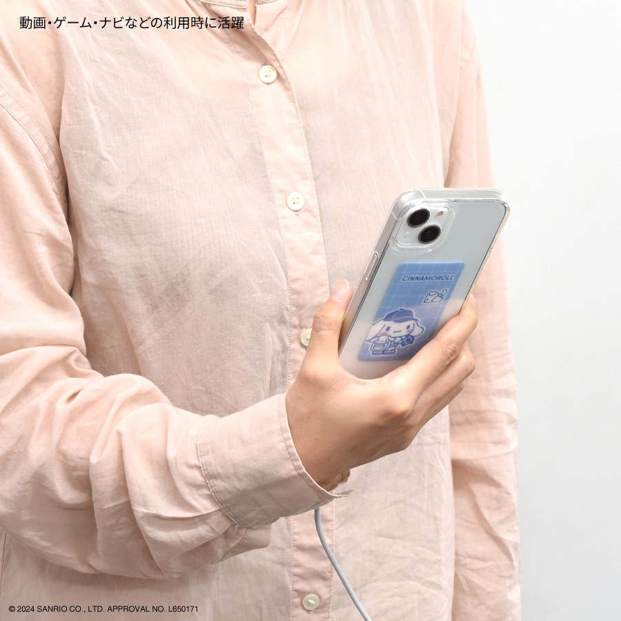 サンリオキャラクターズ スマ冷え Premium