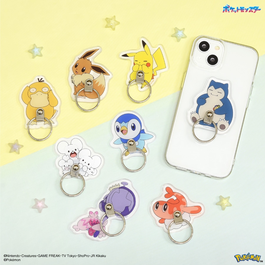 ポケットモンスター ダイカットマルチリング | は行