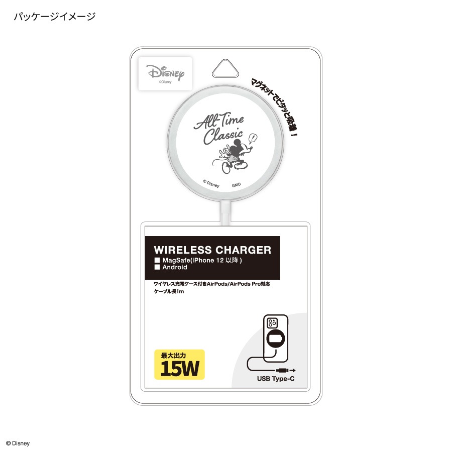 ディズニーキャラクター ／ MagSafe対応ワイヤレスチャージャー