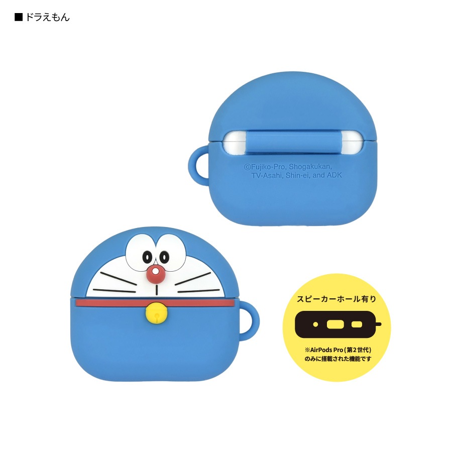 新品未使用 CASETIFY ドラえもん AirPods Proケース 限定品 Amazon | CASETiFY Doraemonドラえもん AirPods Pro (第1世代