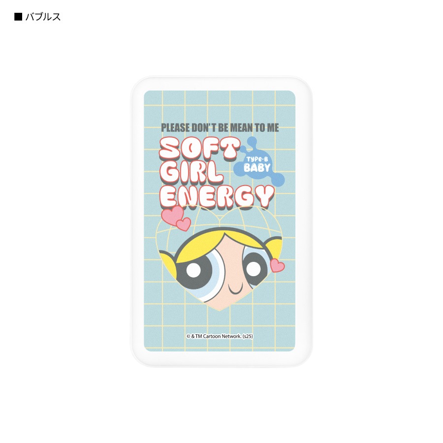 パワーパフ ガールズ MagSafe 対応 ワイヤレス リチウム充電器 5000mAh