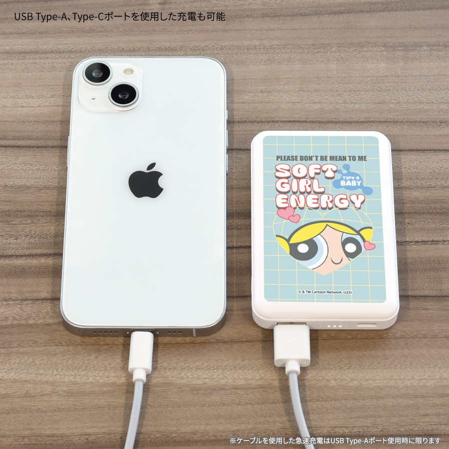 パワーパフ ガールズ MagSafe 対応 ワイヤレス リチウム充電器 5000mAh