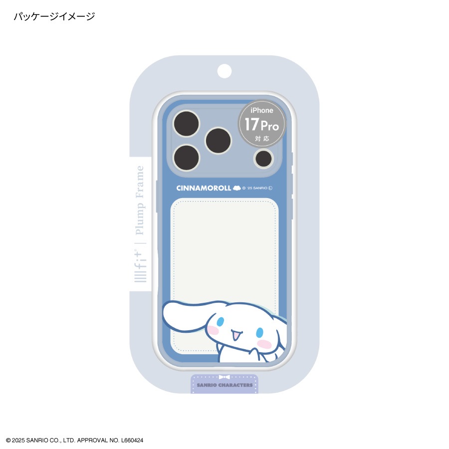 サンリオキャラクターズ IIIIfit プランプフレーム iPhone17 Pro 対応 ケース
