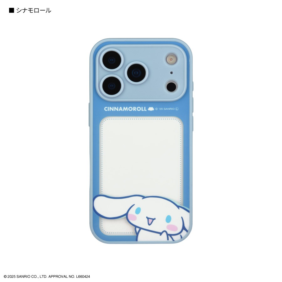 サンリオキャラクターズ IIIIfit プランプフレーム iPhone17 Pro 対応 ケース