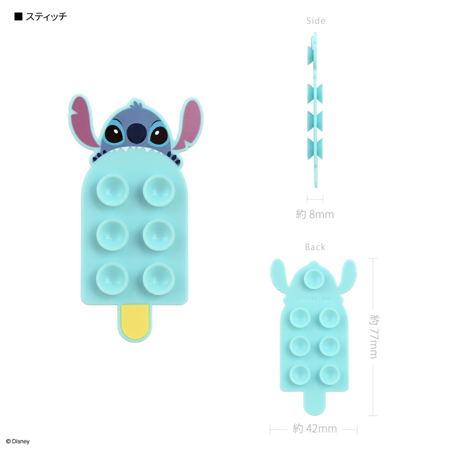 ディズニーキャラクター ／ ペタスマ | た行,ディズニー,くまのプー