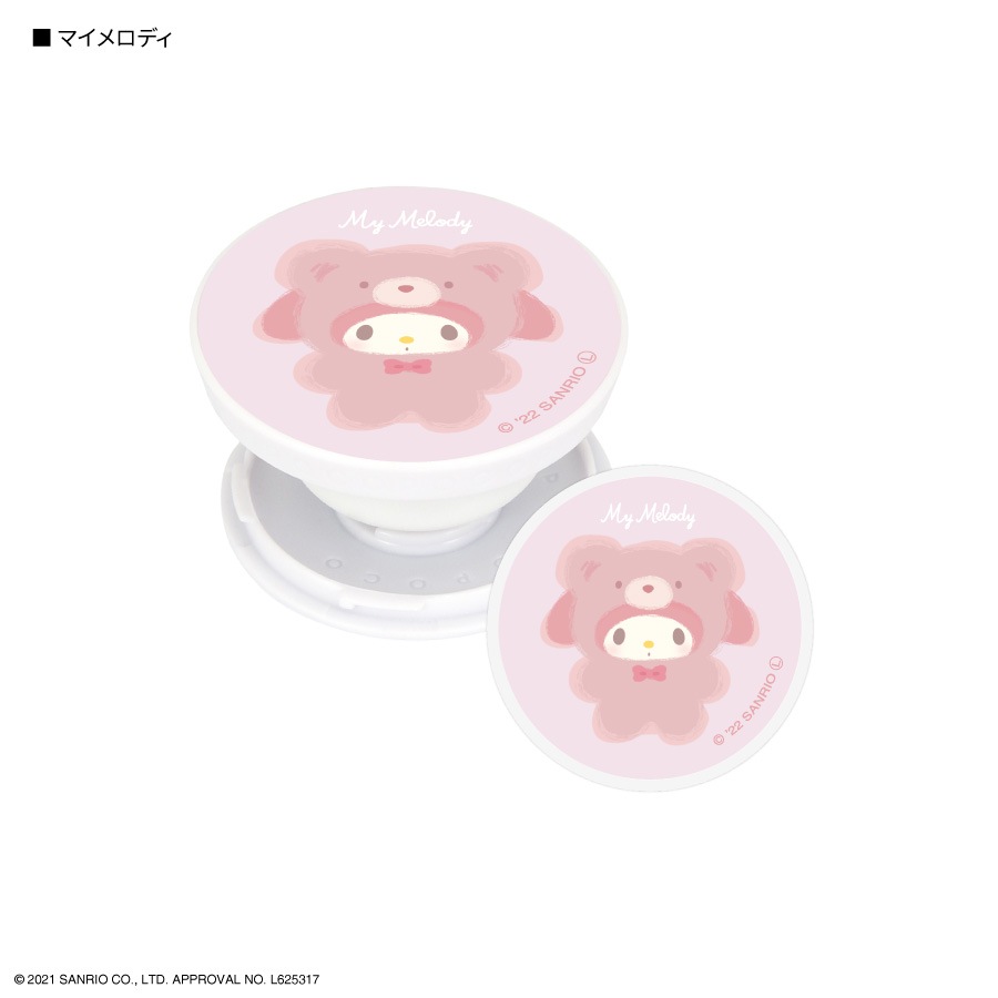 サンリオキャラクターズ ラテクマ　POCOPOCO