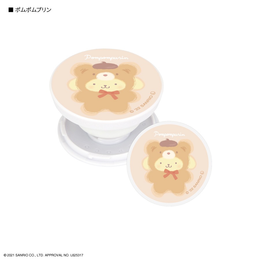 サンリオキャラクターズ ラテクマ　POCOPOCO