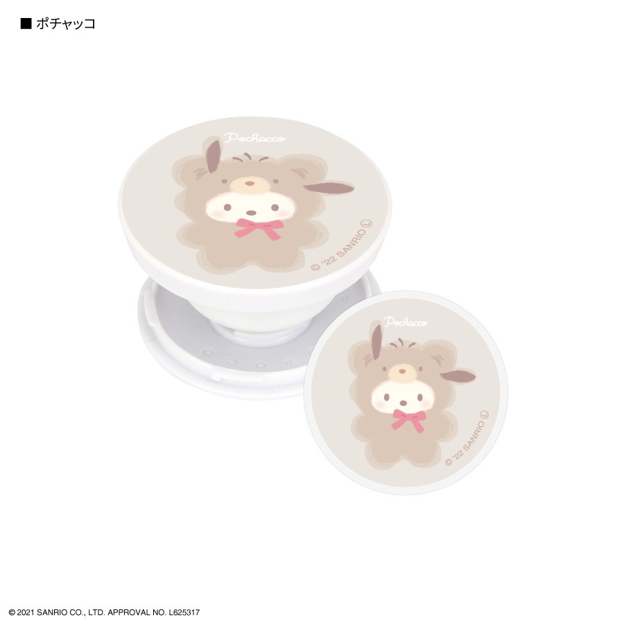 サンリオキャラクターズ ラテクマ　POCOPOCO