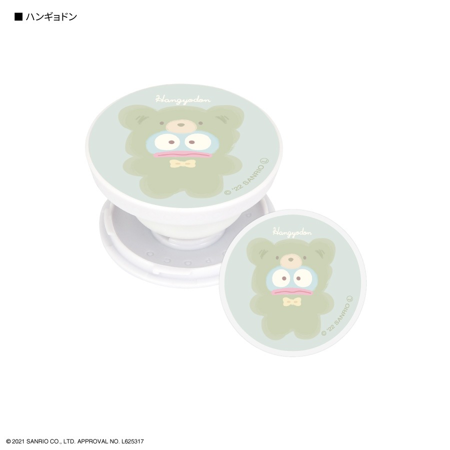 サンリオキャラクターズ ラテクマ　POCOPOCO