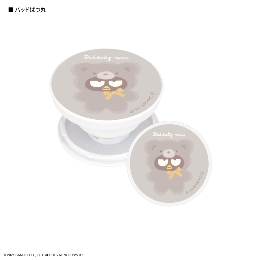 サンリオキャラクターズ ラテクマ　POCOPOCO