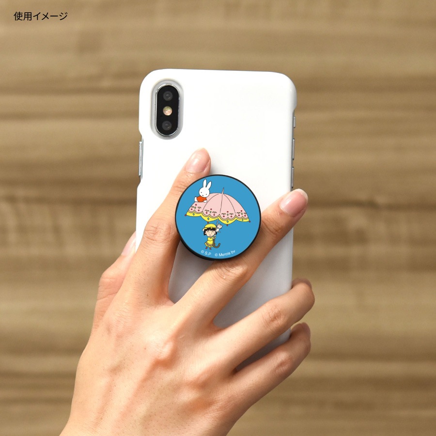 miffy meets maruko POCOPOCO