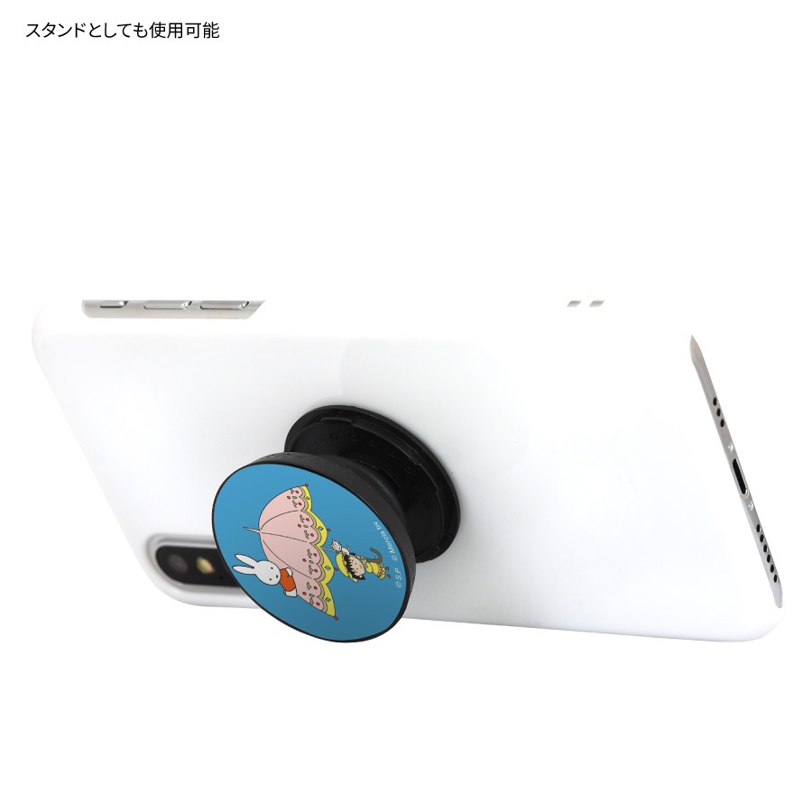 miffy meets maruko POCOPOCO