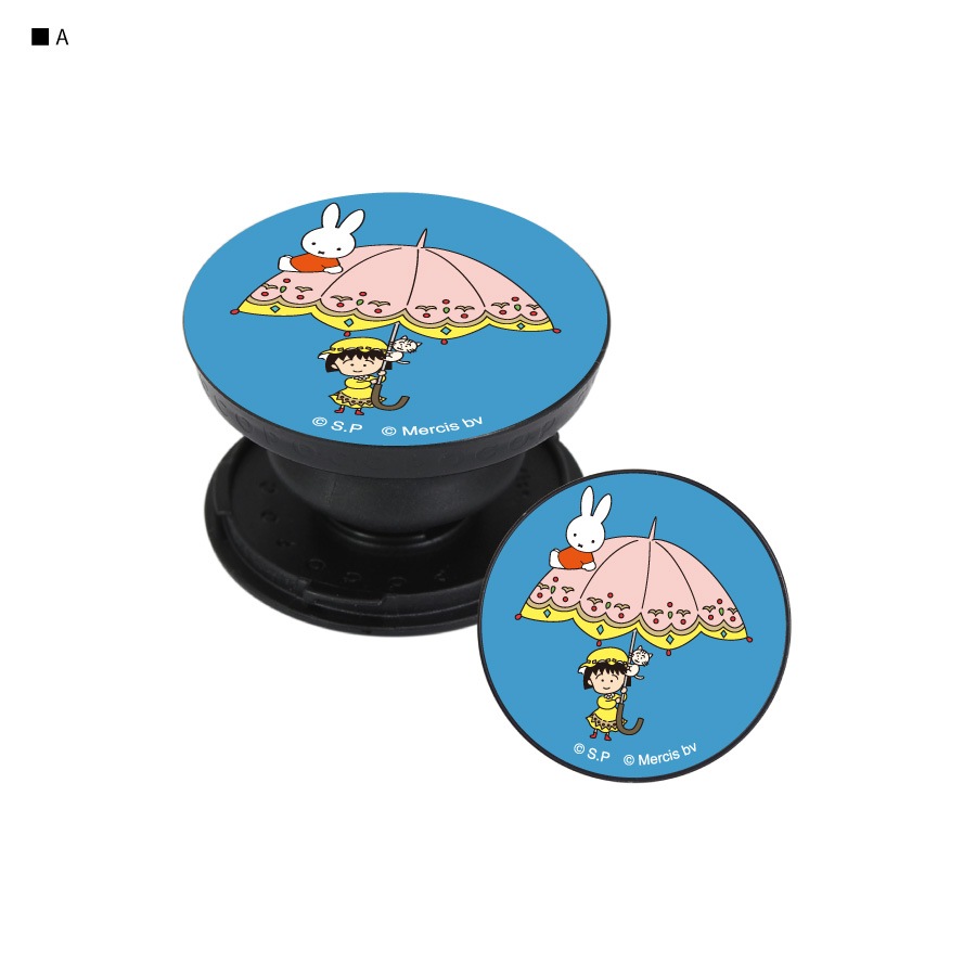 miffy meets maruko POCOPOCO