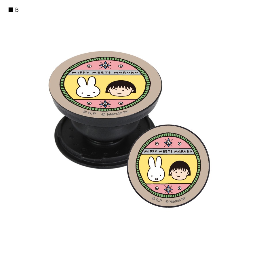 miffy meets maruko POCOPOCO