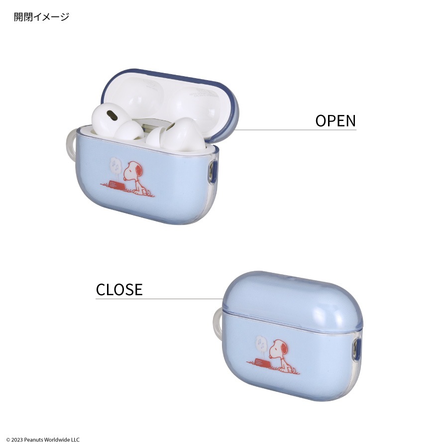 ピーナッツ AirPods Pro(第2世代)/AirPods Pro 対応 ソフト