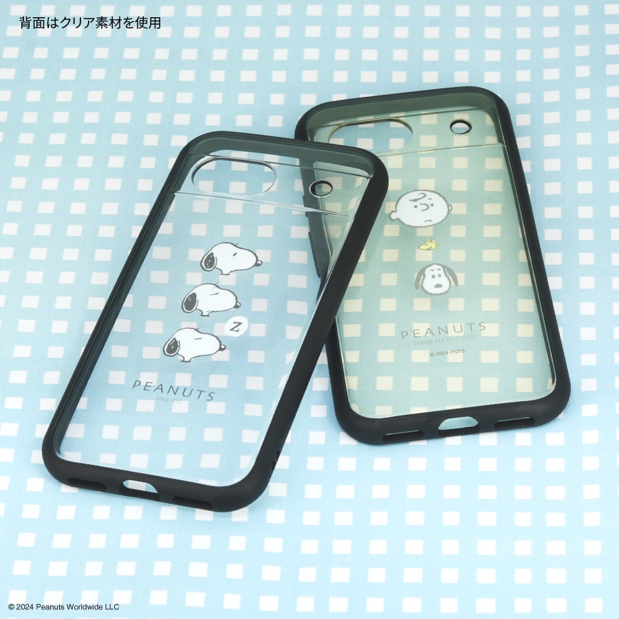 【新品未使用】 スヌーピー　ピルケース　レア 楽天市場】スヌーピー ピルケース 7DAYSピルケース 7マス 連結式