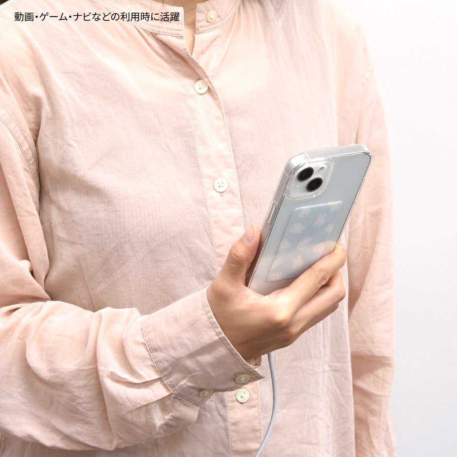 ミッフィー スマ冷え Premium