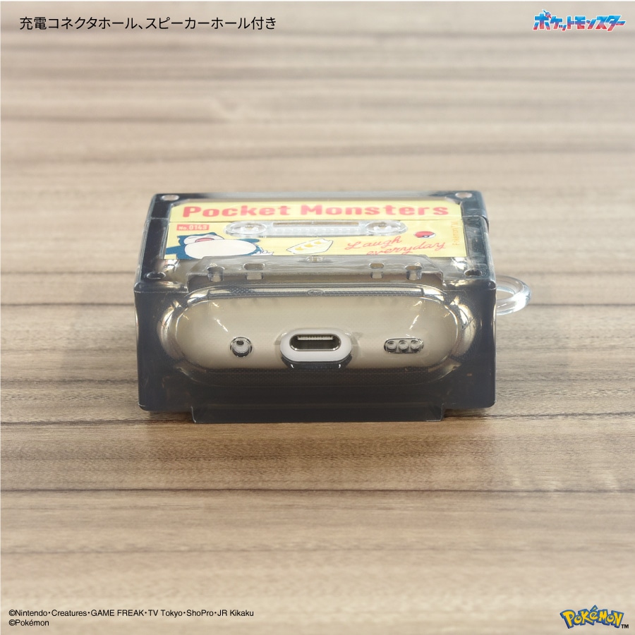 ポケットモンスターセット② Amazon | グルマンディーズ ポケットモンスター AirPods Pro(第2