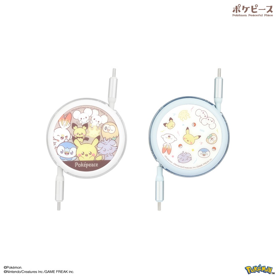 ポケットモンスター ポケピース PD60W 対応 USB2.0 リール式 Type-C ケーブル