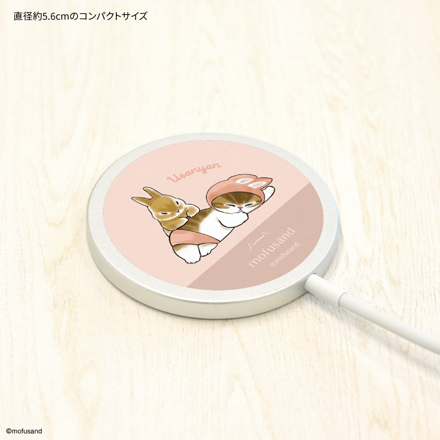 ワイヤレスチャージャーマウス imgrc0077263718.jpg