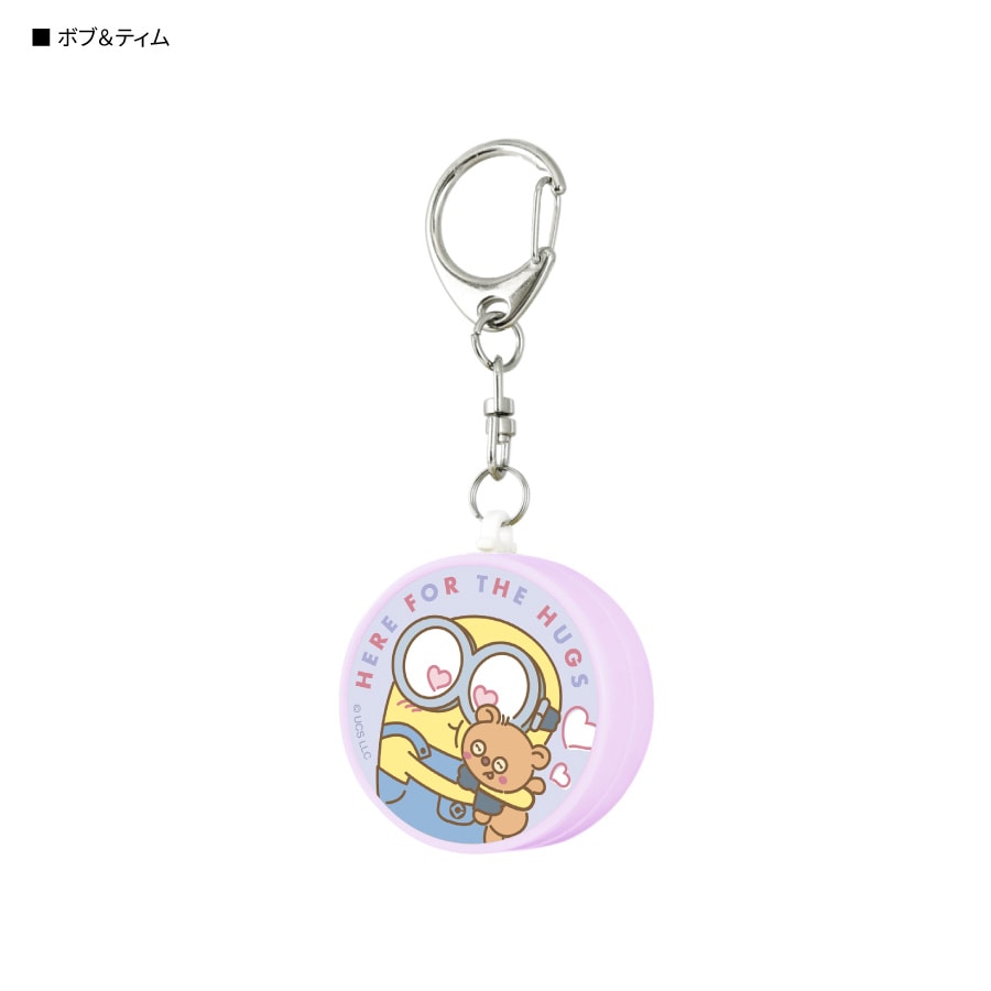 『怪盗グルー／ミニオンズ』シリーズ 防犯ブザー