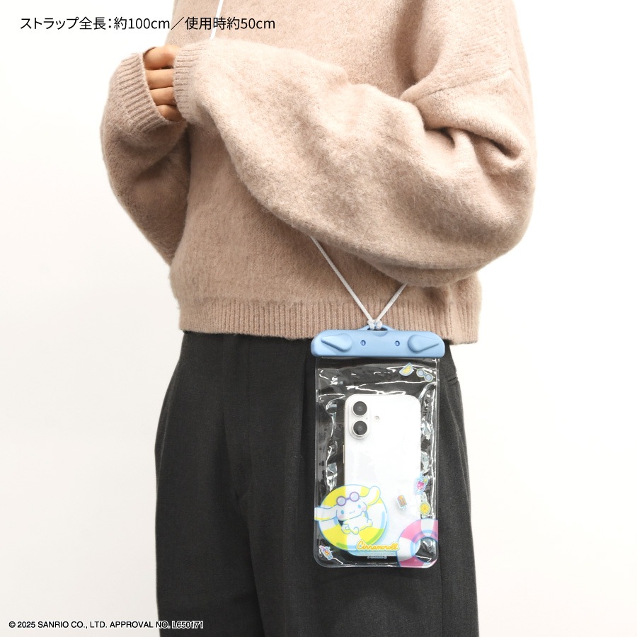 サンリオキャラクターズ 防水ポーチ