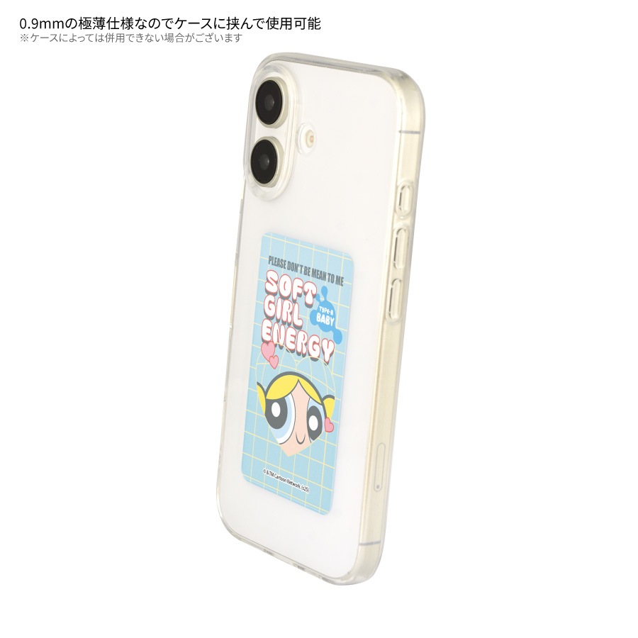 パワーパフ ガールズ スマ冷え Premium