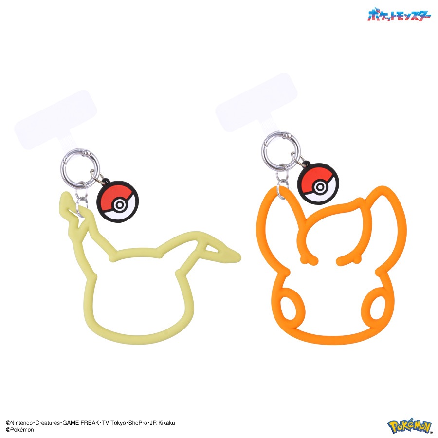 ポケットモンスター マルチリングプラス シリコンブレスレット