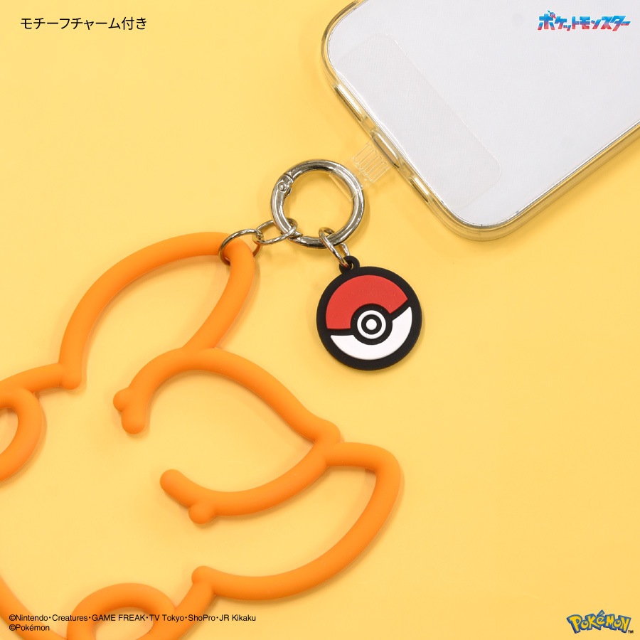 ポケットモンスター マルチリングプラス シリコンブレスレット