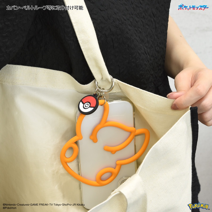 ポケットモンスター マルチリングプラス シリコンブレスレット