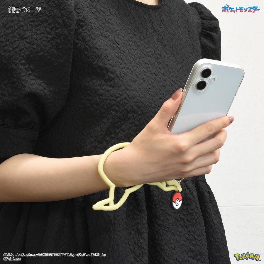 ポケットモンスター マルチリングプラス シリコンブレスレット