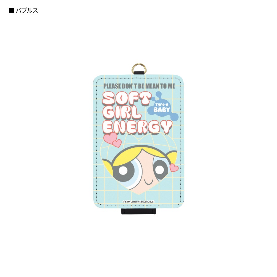パワーパフ ガールズ ICカードケース