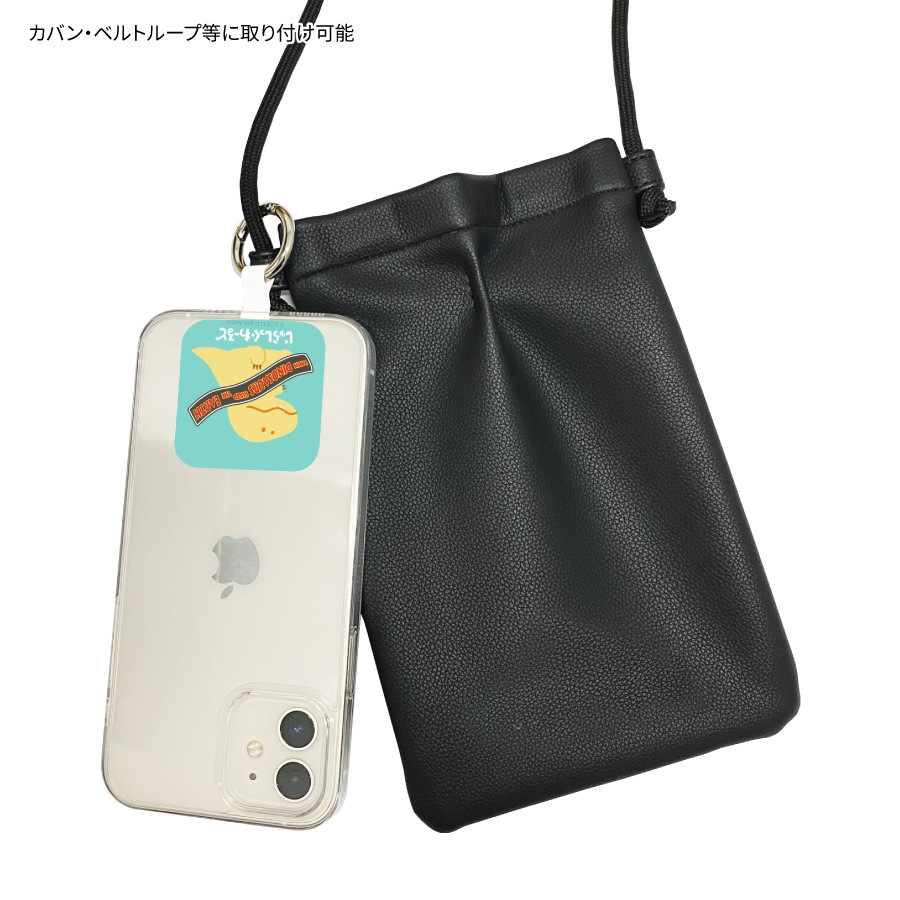 【もものすけさん専用】iPhone12 mini ブラック　ジャンク品 ジュラシック・ワールド マルチリングプラス | さ行,ジュラシック