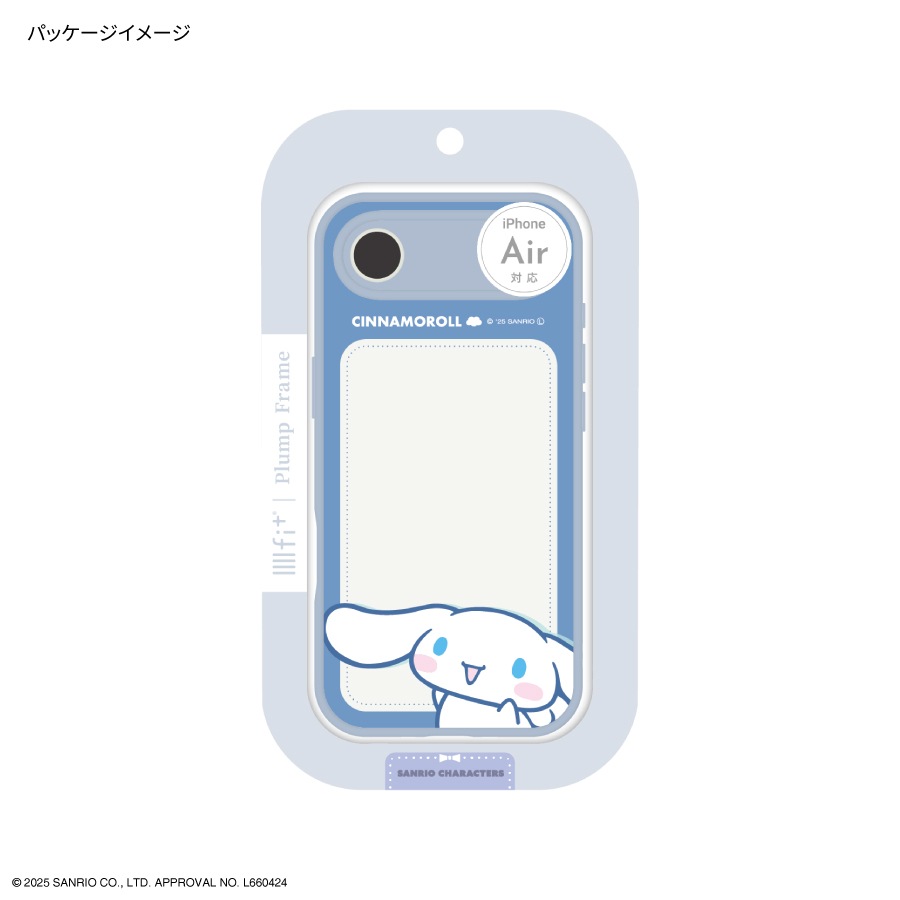 サンリオキャラクターズ IIIIfit プランプフレーム iPhone Air 対応 ケース