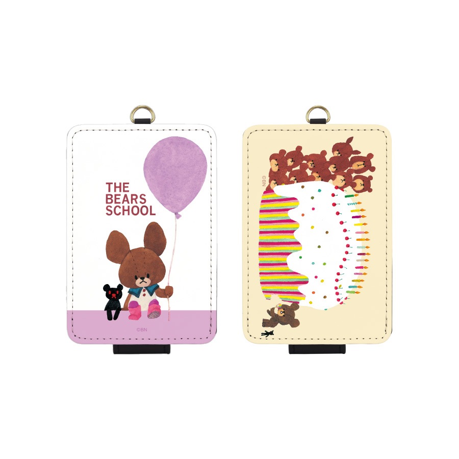 くまのがっこう ICカードケース