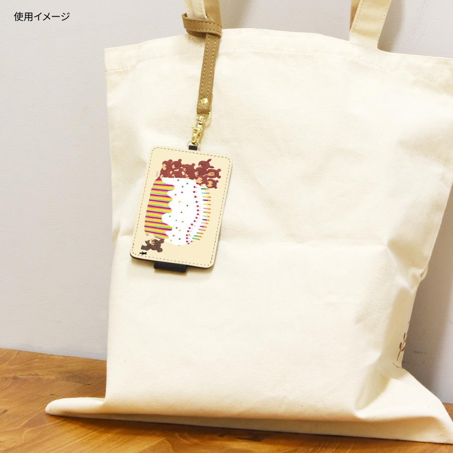 くまのがっこう ICカードケース