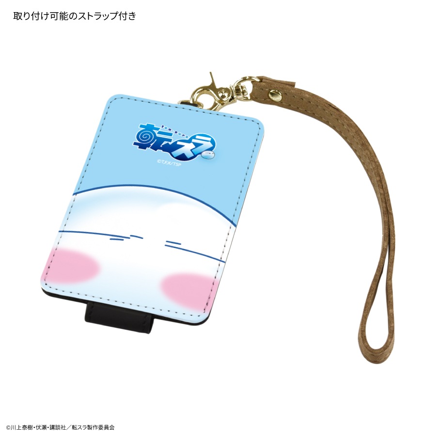 2026年2月下旬発売予定　転生したらスライムだった件 ICカードケース