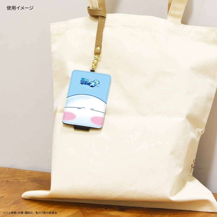 2026年2月下旬発売予定　転生したらスライムだった件 ICカードケース