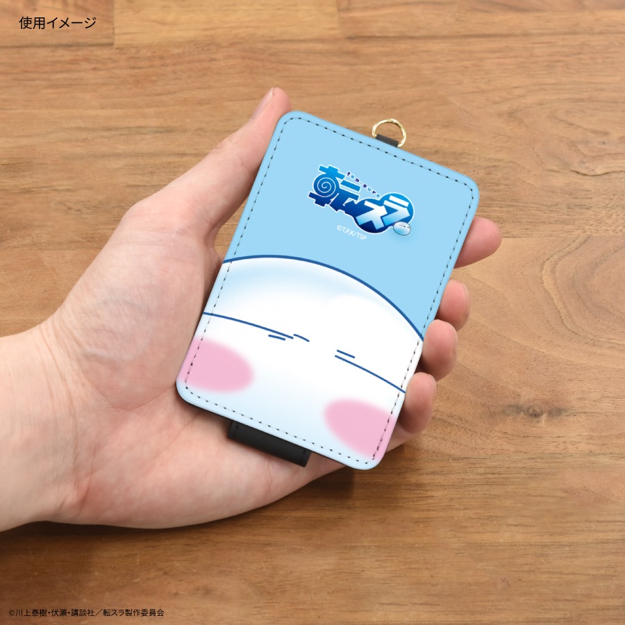 2026年2月下旬発売予定　転生したらスライムだった件 ICカードケース