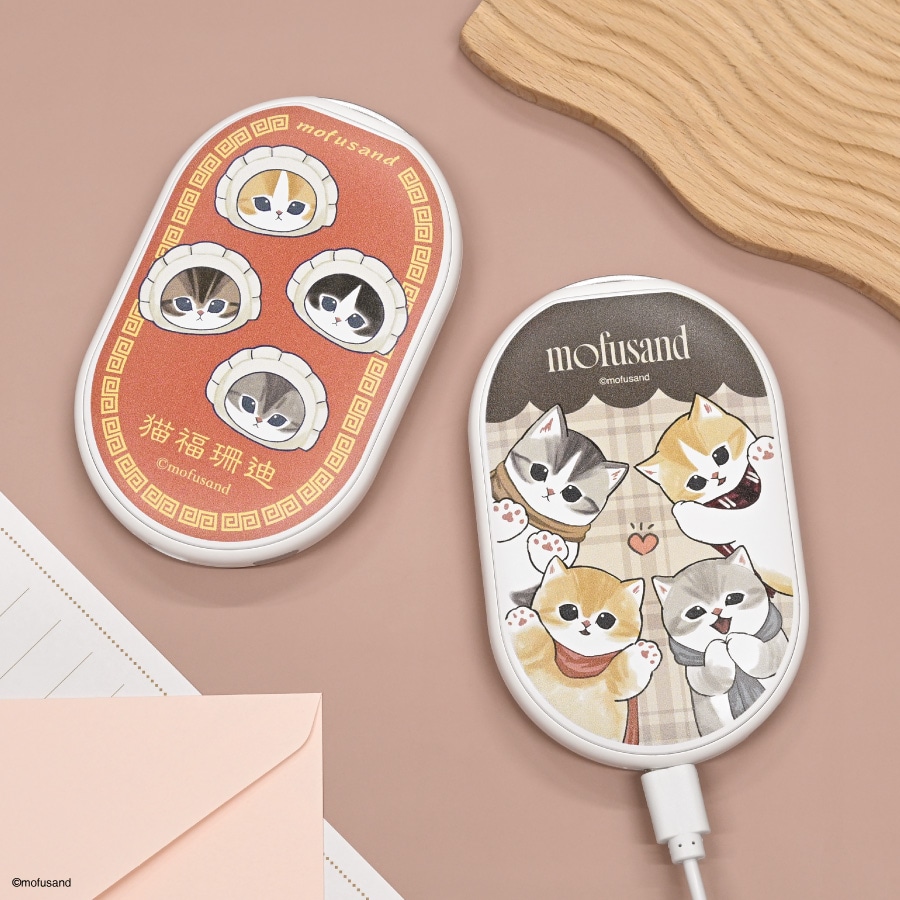 mofusand 充電式カイロ