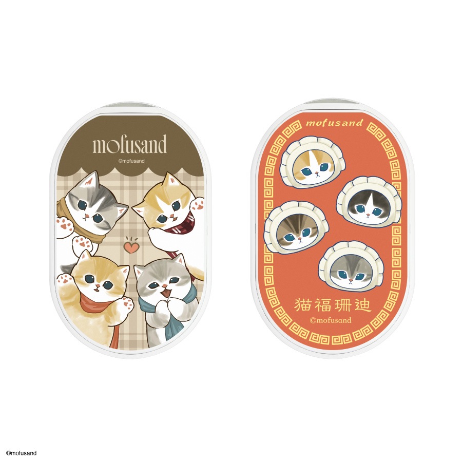 mofusand 充電式カイロ